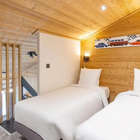 W 2050 - Belle Plagne *