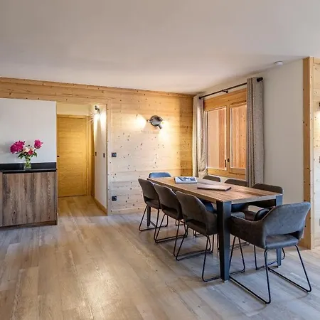 W 2050 - Belle Plagne Apartment La Plagne
